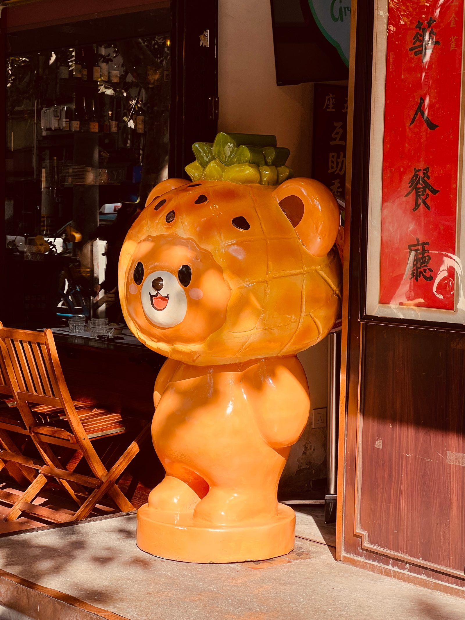 bear