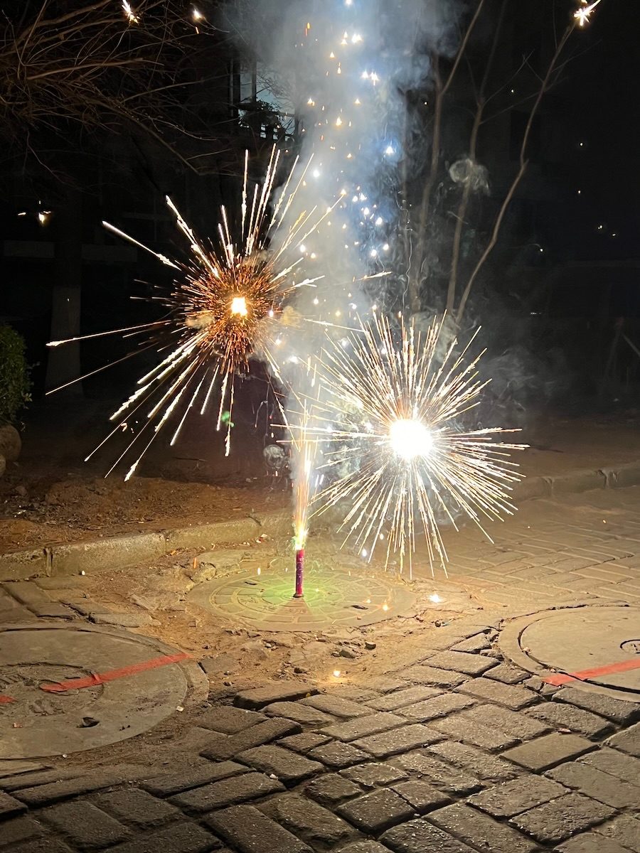 fireworks
