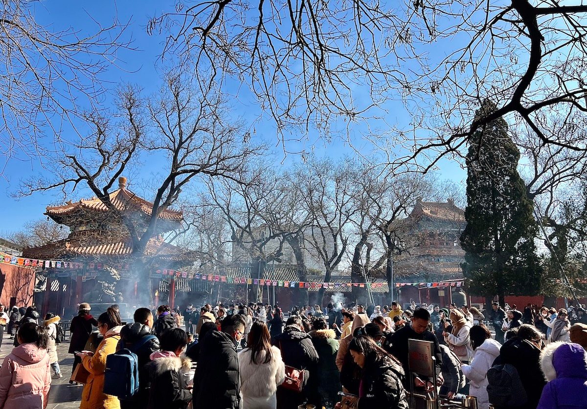 yonghe