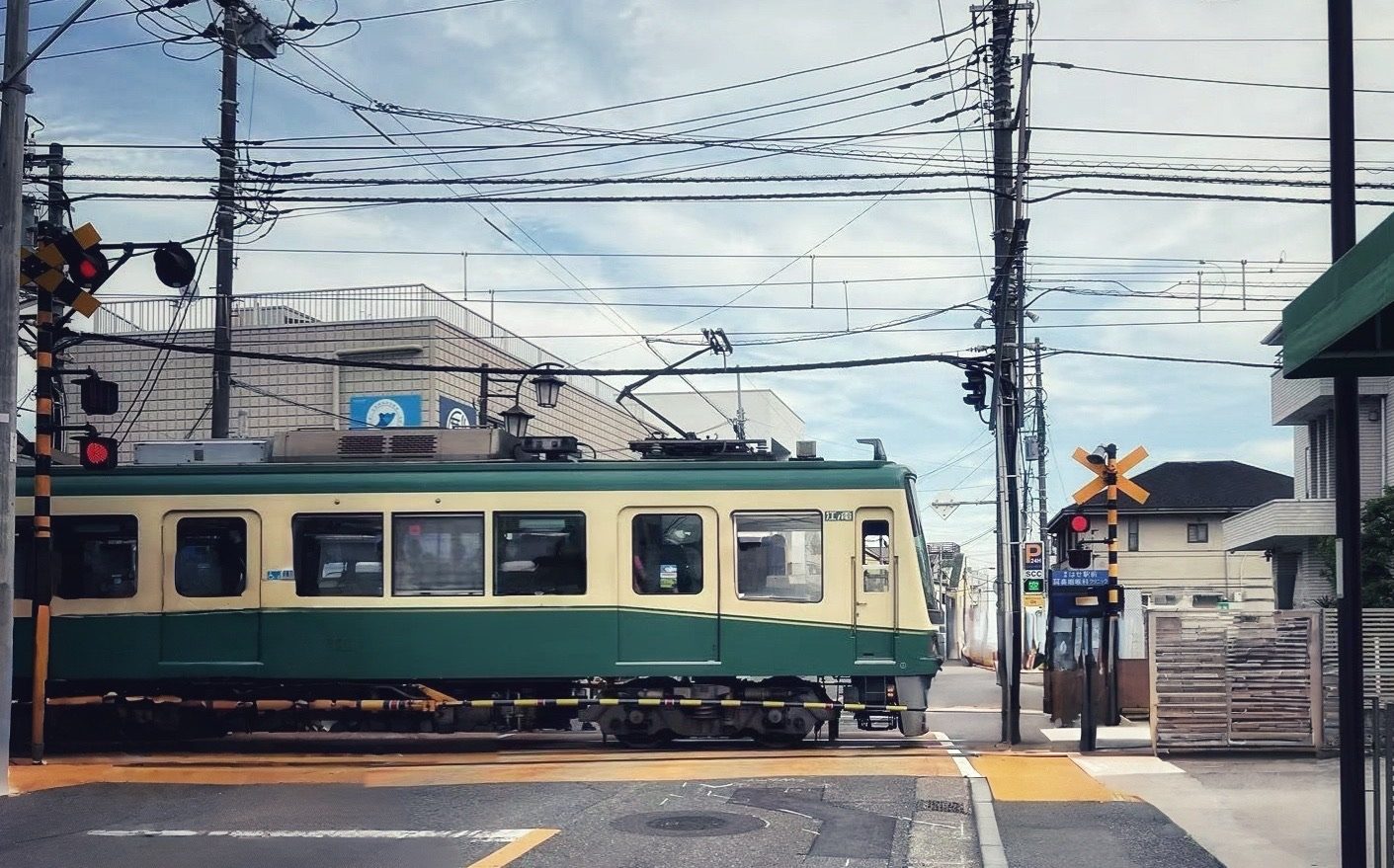 kamakura