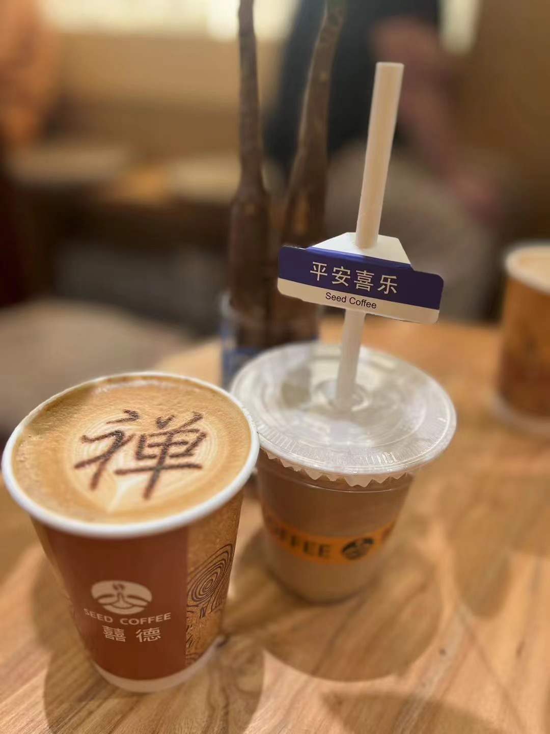 putuo