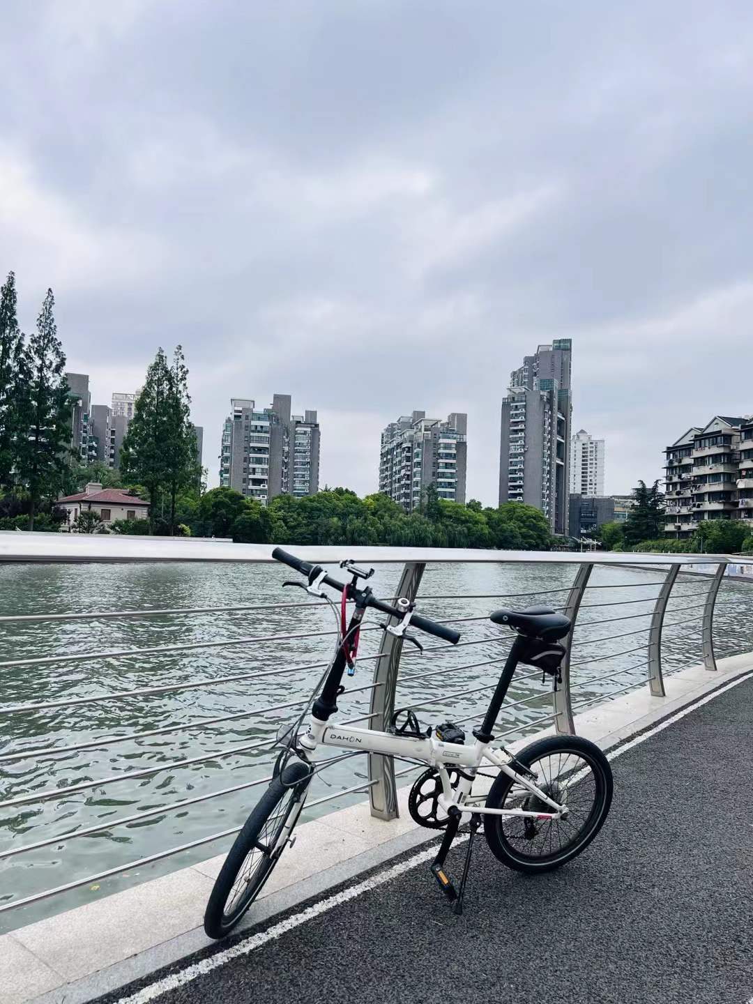ride